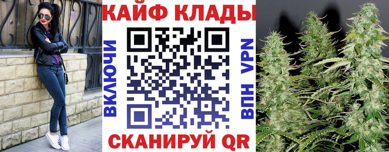 Наркошоп Нефтекумск Экстази  Амфетамин  Кокаин  Alpha-PVP  Гашиш  МЕФ  Марихуана 