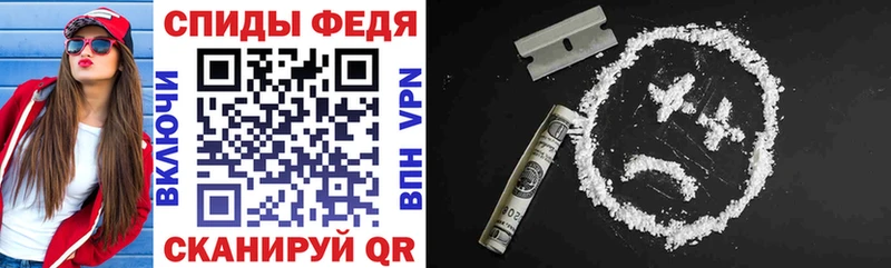 АМФ 97% Нефтекумск