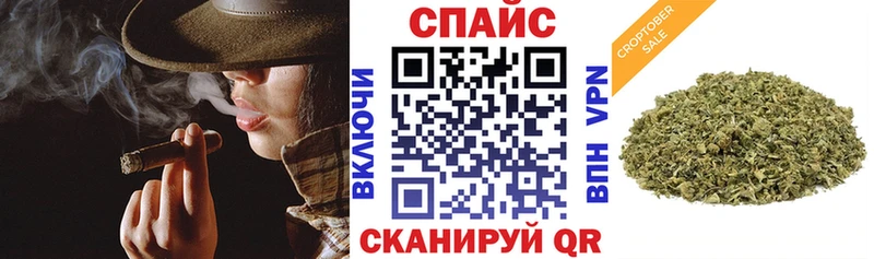 купить наркотики цена  Нефтекумск  Бутират BDO 