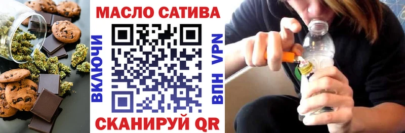 Canna-Cookies марихуана Нефтекумск