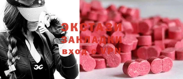 кокаин Нея