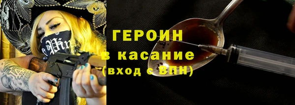 гидропоника Новокубанск