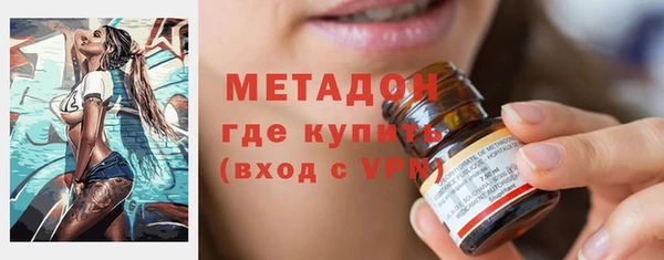 винт Нефтекумск