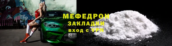 кокаин Нея