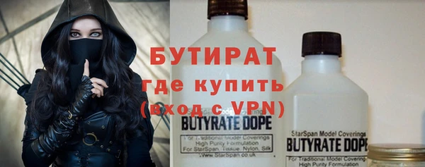 кокаин Нея