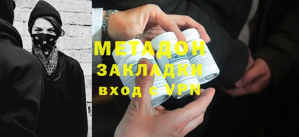 винт Нефтекумск