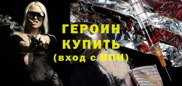 гидропоника Новокубанск