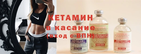 кокаин Нея