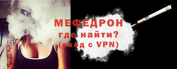 гидропоника Новокубанск