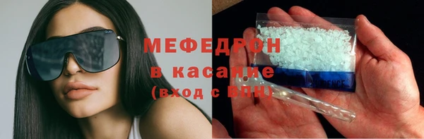 гидропоника Новокубанск