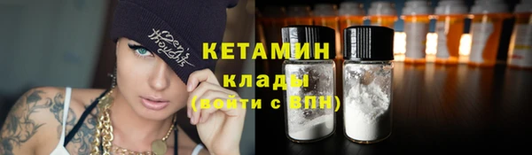 гидропоника Новокубанск