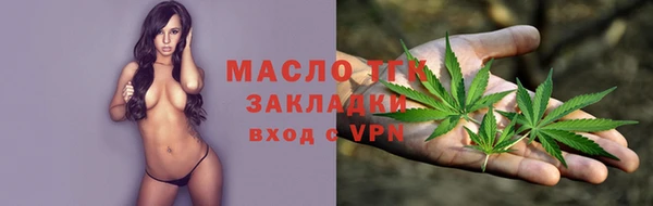 гидропоника Новокубанск