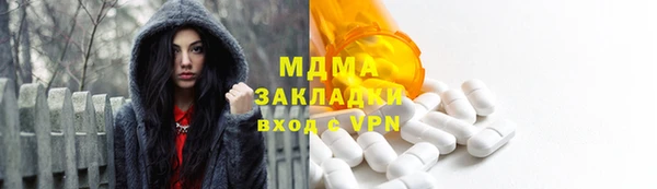 кокаин Нея