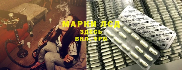 бутик Богданович