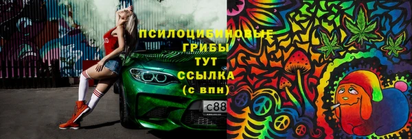 винт Нефтекумск