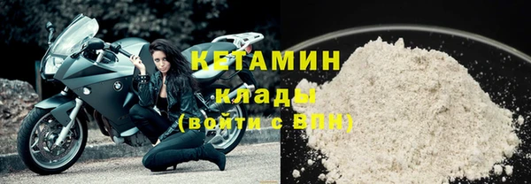 винт Нефтекумск