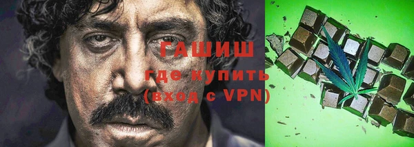 СК Новодвинск