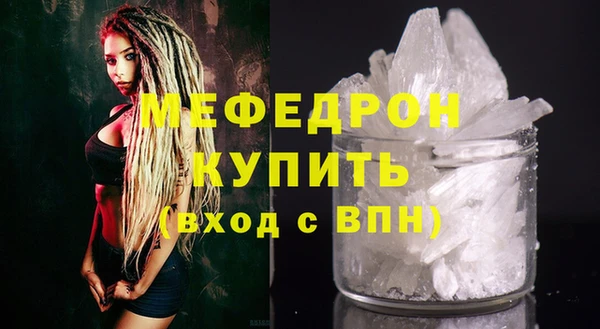 кокаин Нея