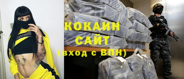 винт Нефтекумск