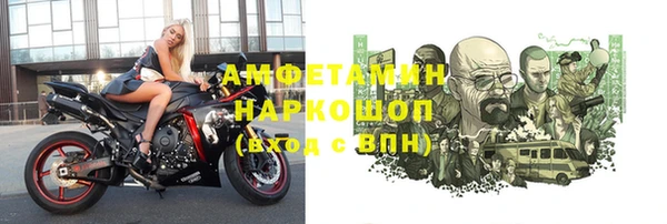 гидропоника Новокубанск
