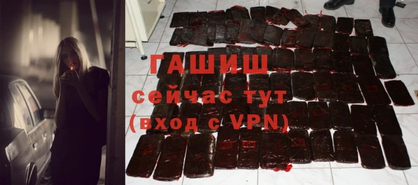 кокаин Нея
