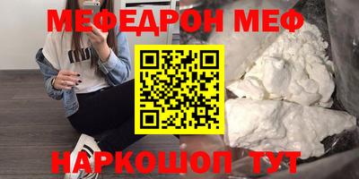 каннабис Гатчина