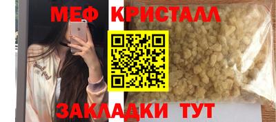 скорость mdpv Донской