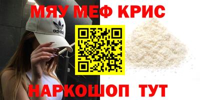 дистиллят марихуана Гагарин