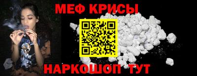 каннабис Гатчина