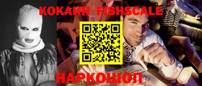каннабис Гатчина