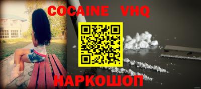 сатива Гай