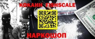 каннабис Гатчина