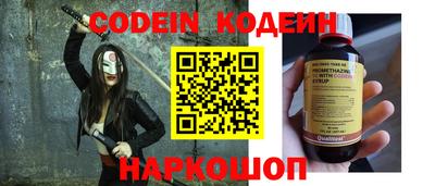 каннабис Гатчина