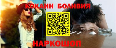 сатива Гай