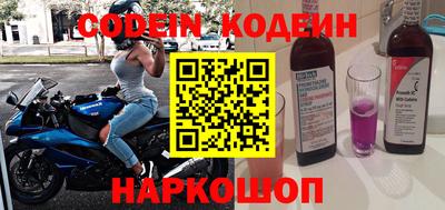 каннабис Гатчина
