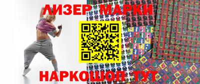 дистиллят марихуана Гагарин