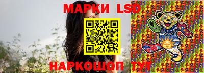 метамфетамин Дубна