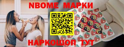 дистиллят марихуана Гагарин