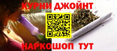 дистиллят марихуана Гагарин