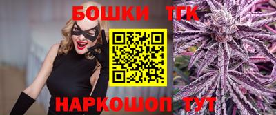 сатива Гай