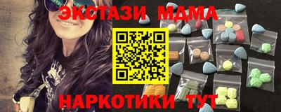дистиллят марихуана Гагарин