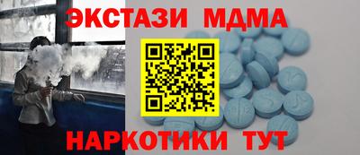 каннабис Гатчина