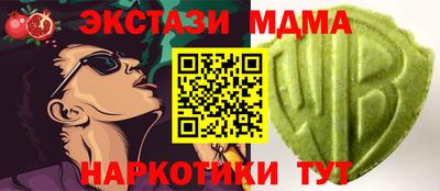 дистиллят марихуана Гагарин