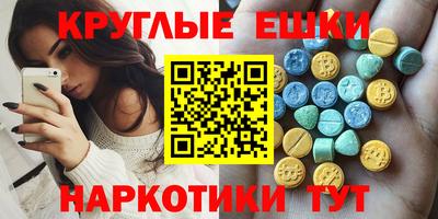 дистиллят марихуана Гагарин