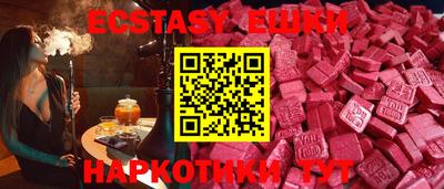дистиллят марихуана Гагарин