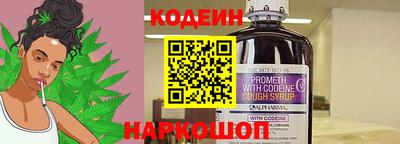 каннабис Гатчина