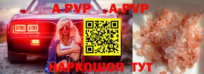 дистиллят марихуана Гагарин