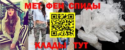 каннабис Гатчина