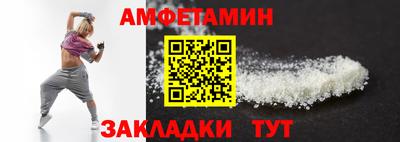 дистиллят марихуана Гагарин