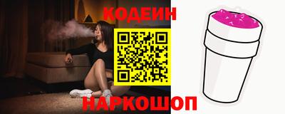сатива Гай